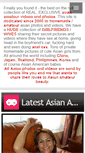 Mobile Screenshot of mycuteasian.com